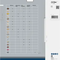 صينية منشار 12 بوصة متعددة األستخدامات 100 سنة BOSCH
