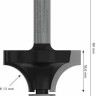 بنطة راوتر لتدوير الحواف قطر 36.7 مم- كعب 8 - اجمالي الطول 60 مم BOSCH