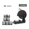 ديسك قطعيه حديد كراون 2200 وات 14 بوصه موديل CROWN – CT15205N