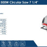 منشار صنية  1500 وات   71/4" -APT