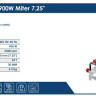 ديسك قطعية زوايا 900 وات  1/4 7" صينى-APT - بدون سحاب