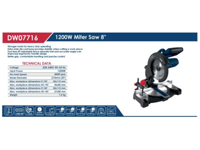 ديسك قطعية زوايا  1200وات  8" صينى-APT - بدون سحاب