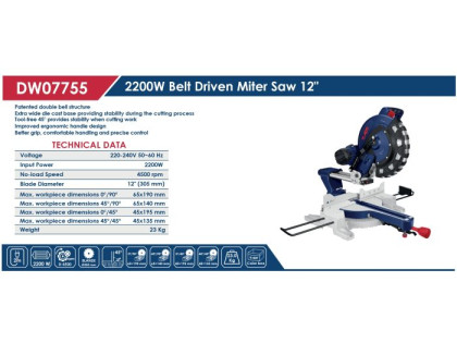 ديسك قطعية سحاب تلسكوبي ليزر سير  زوايا 2200وات 12" صينى-APT