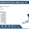ديسك قطعية سحاب تلسكوبي ليزر سير  زوايا 2200وات 12" صينى-APT