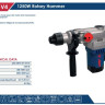 APT DW32HT-V4 كيت شاكوش 1250 واط 32 مم