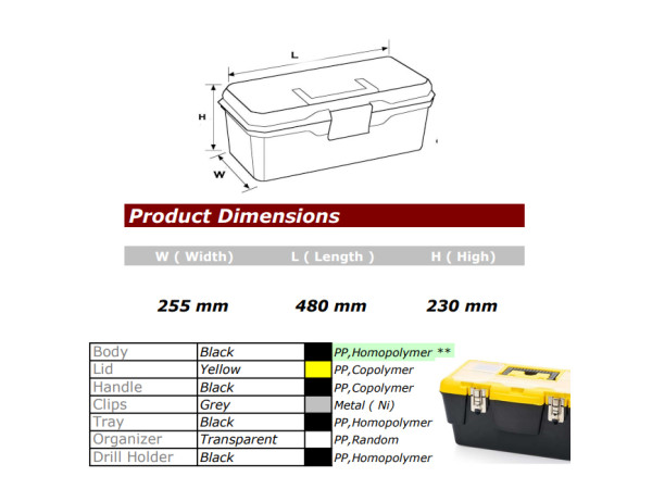 PORT-BAG شنطة عدة غطاء درج - قفل حديد 19" تركي - META ML.03
