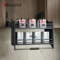 مطبقية هيدروليك  90سم انتراسيد wellmax